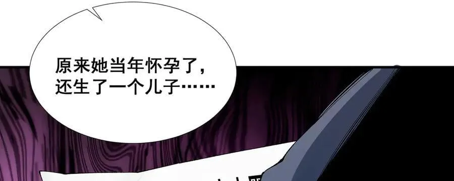 57 第42页