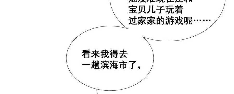 57 第44页