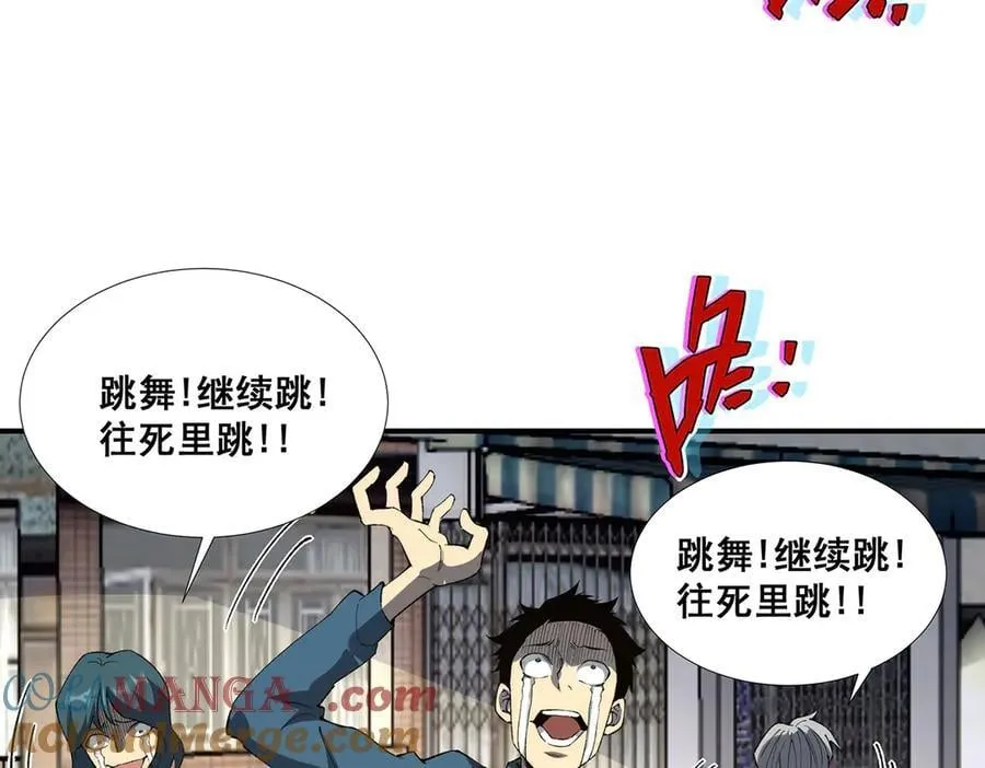 57 第49页