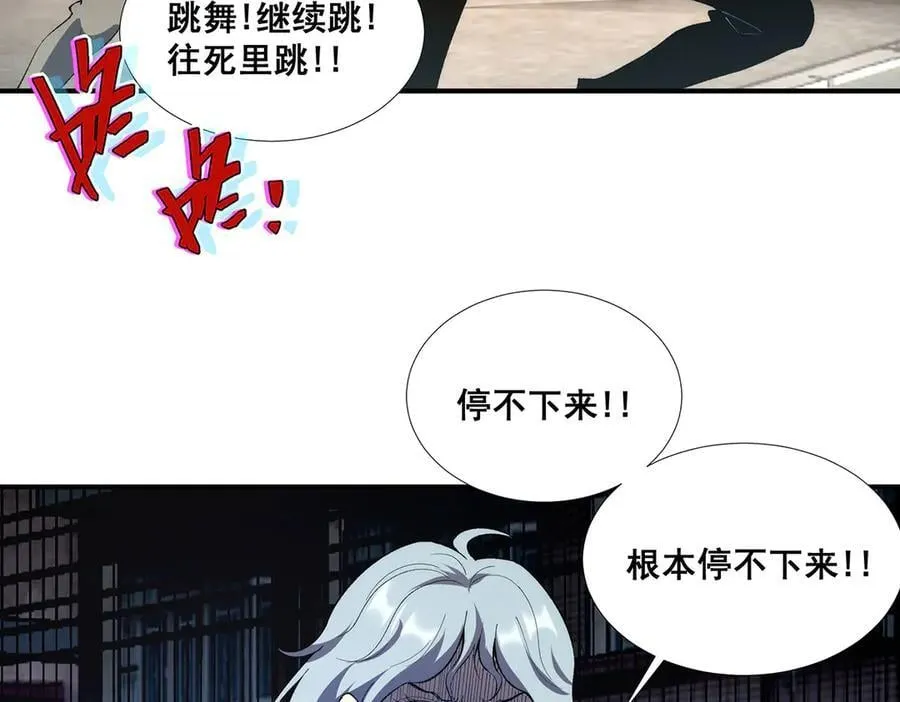 57 第51页