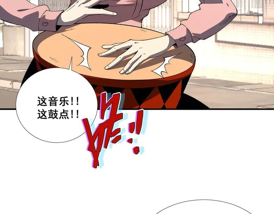 57 第53页
