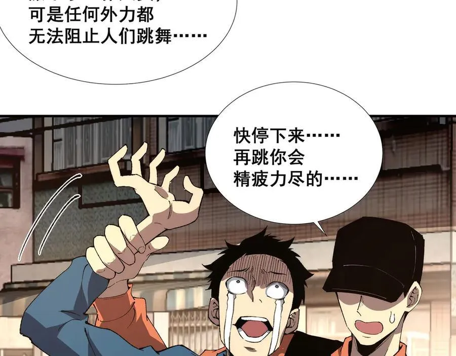 57 第57页