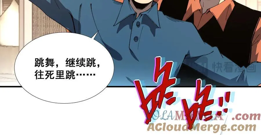 57 第58页