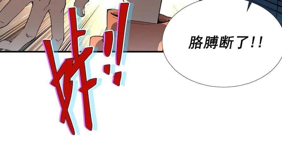 57 第60页