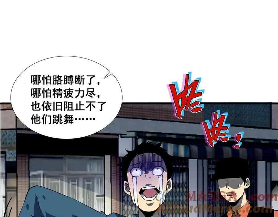 57 第61页