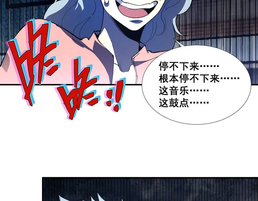 57 第65页