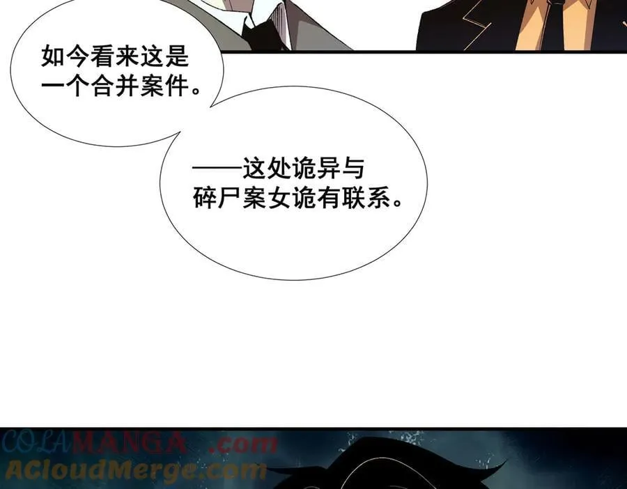 57 第67页