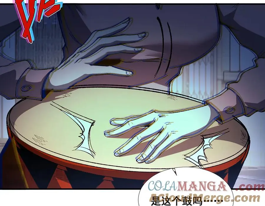 57 第73页