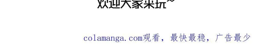 57 第77页