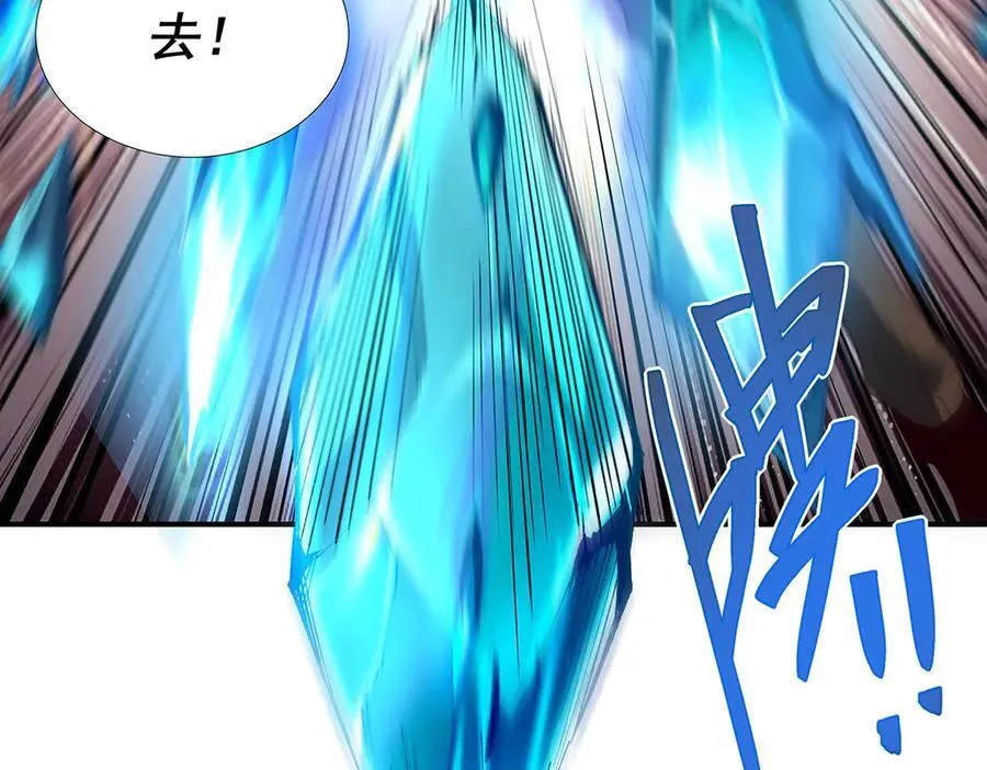 58 第9页