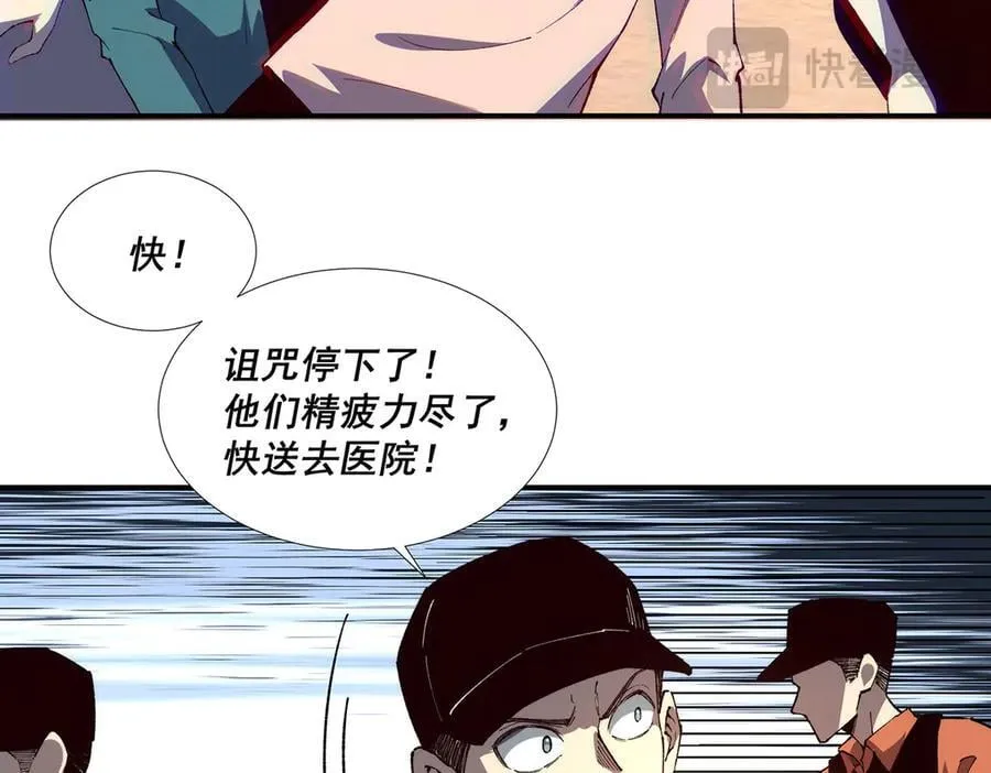 58 第17页