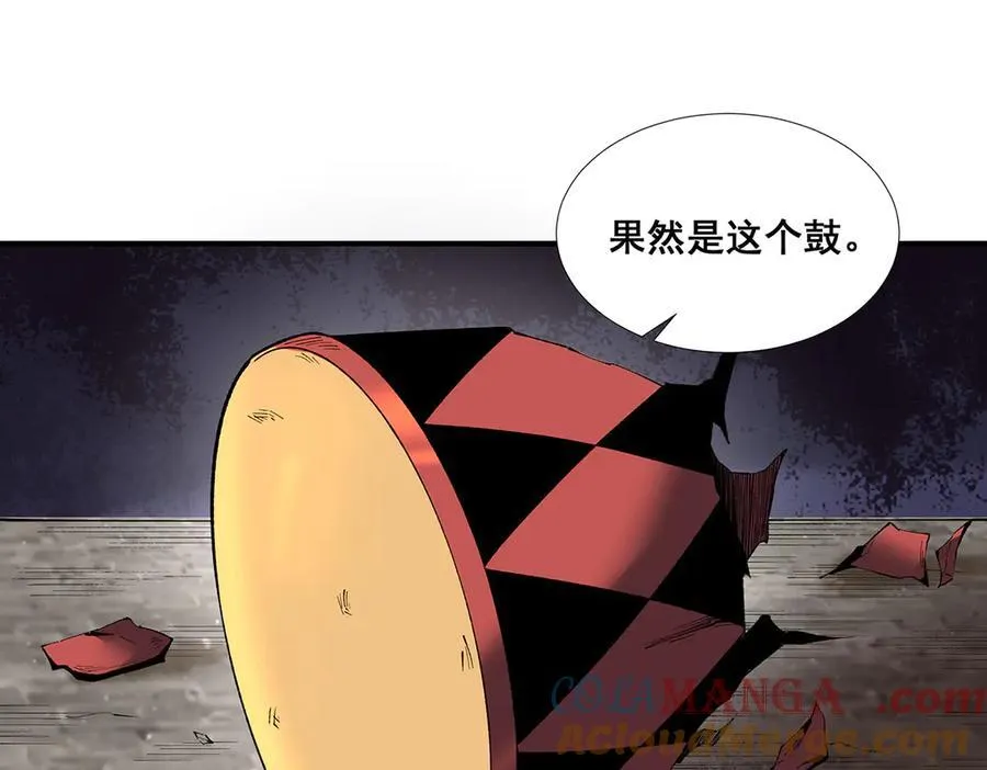 58 第19页