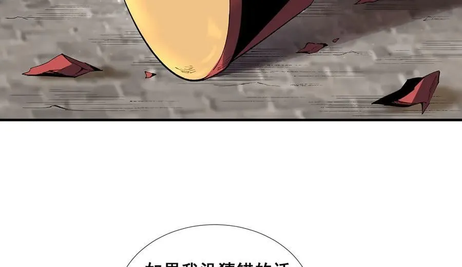 58 第20页