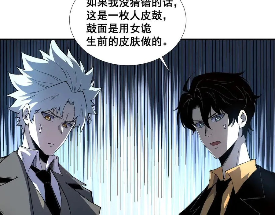 58 第21页