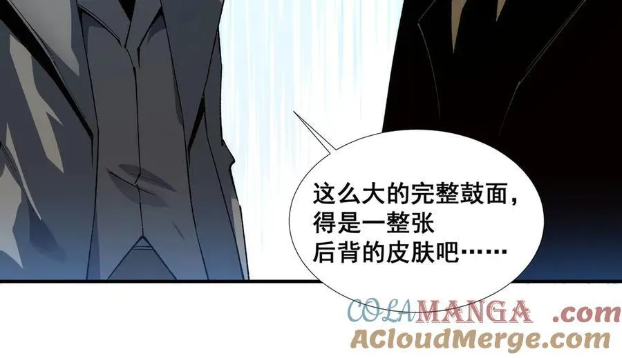 58 第22页