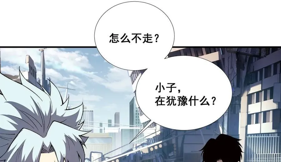58 第26页