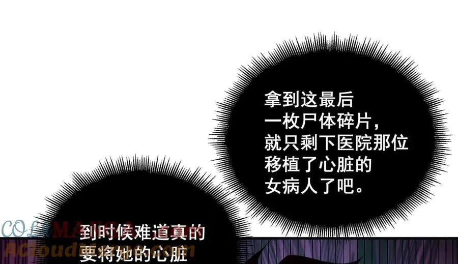 58 第28页