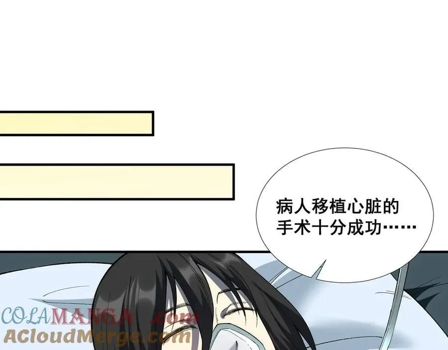 58 第31页