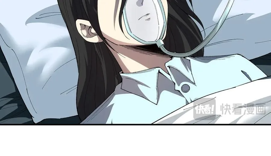 58 第32页