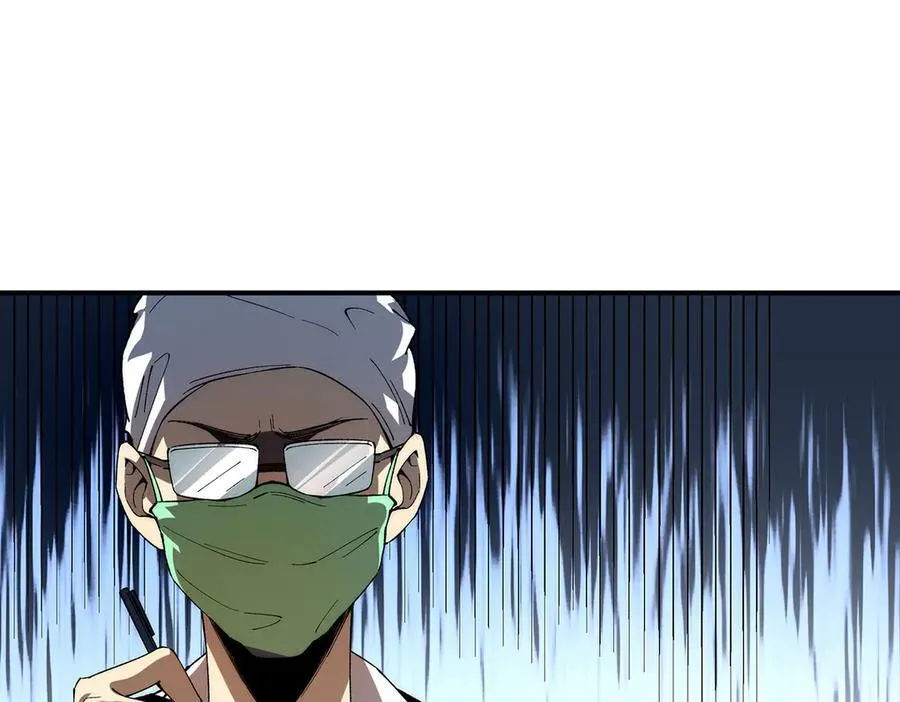 58 第33页