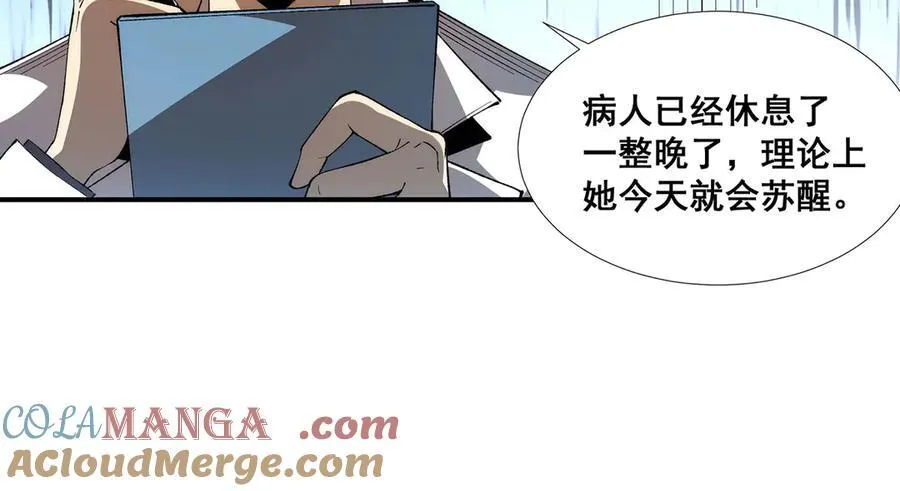 58 第34页