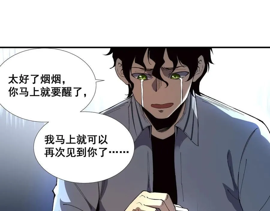 58 第35页
