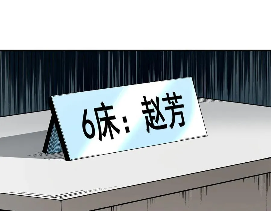 58 第39页
