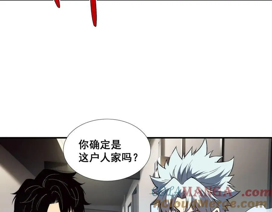 58 第43页