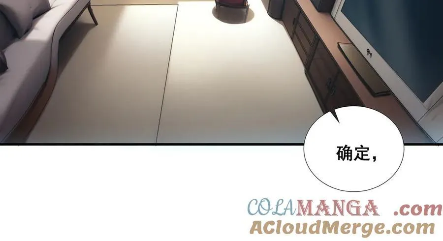 58 第46页