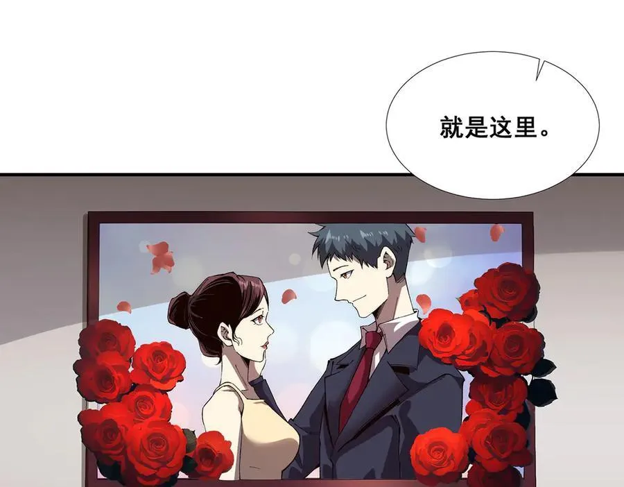 58 第47页