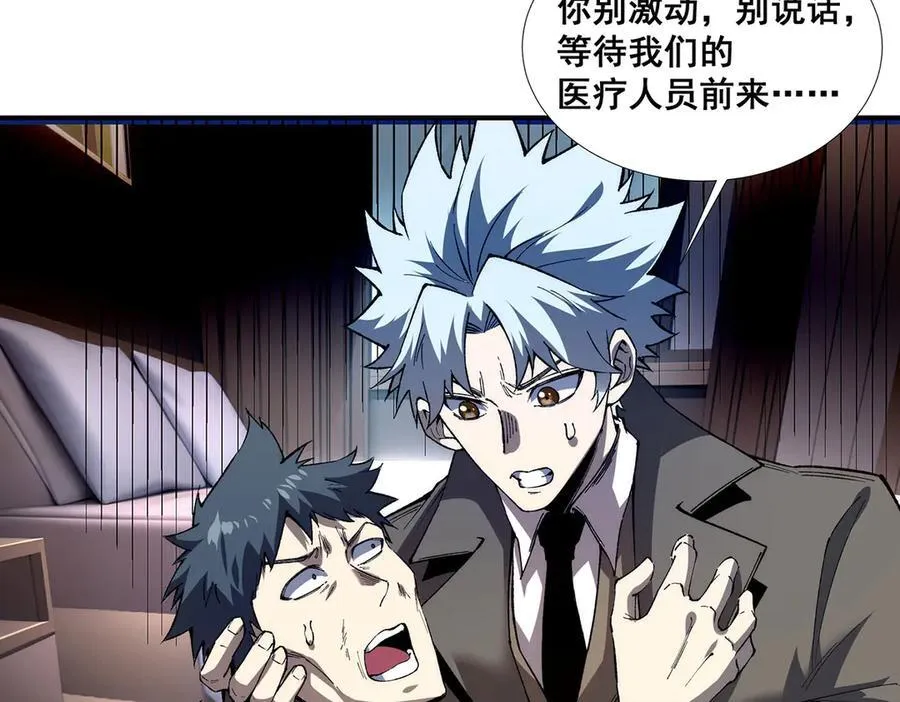 58 第63页