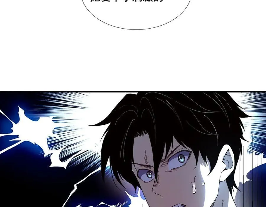 58 第65页