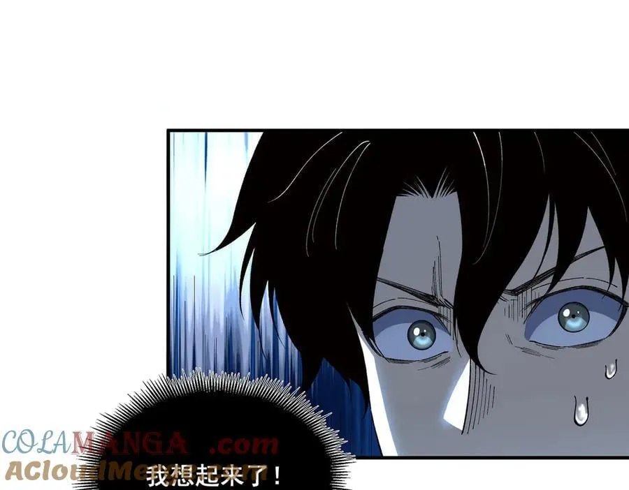 58 第67页