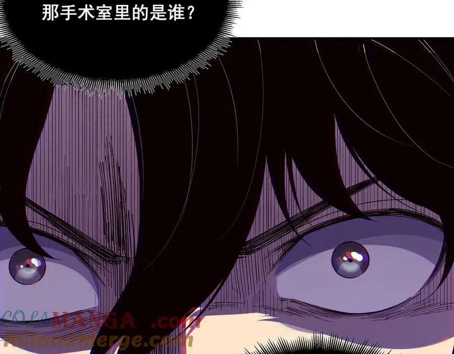 58 第73页