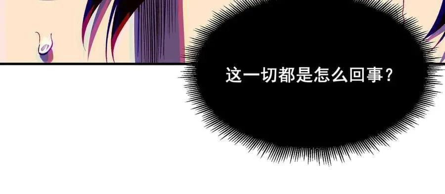 58 第74页