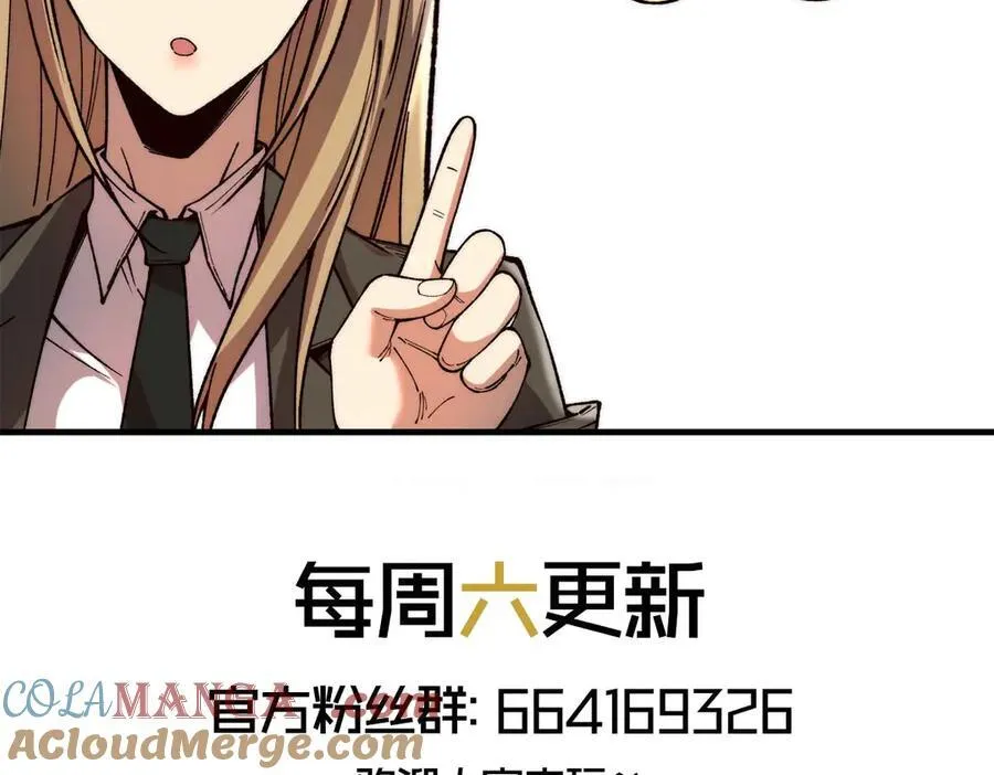 58 第76页