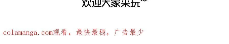 58 第77页