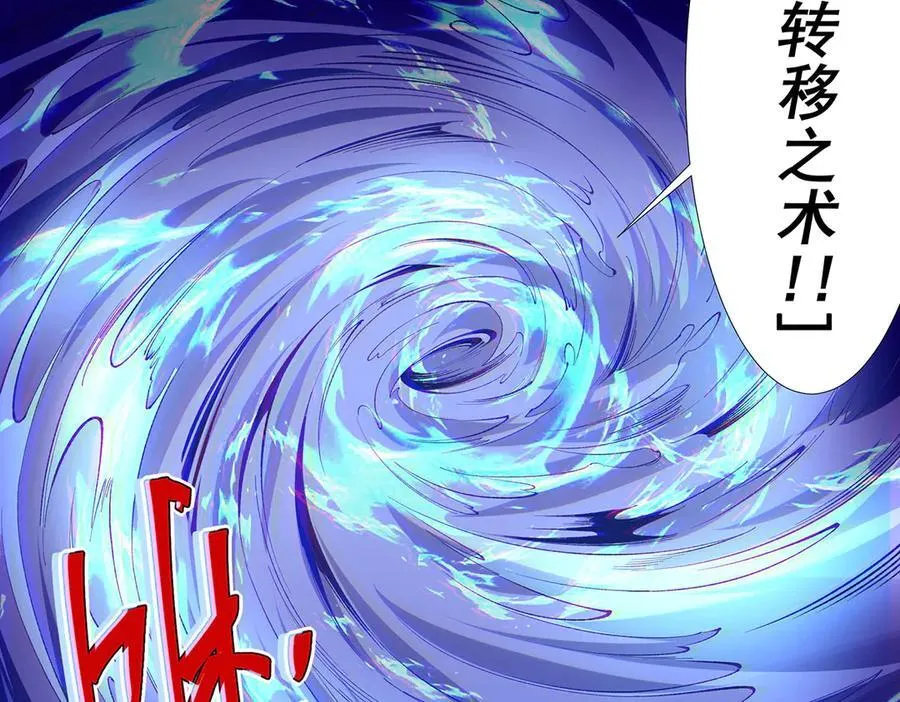 59 第9页