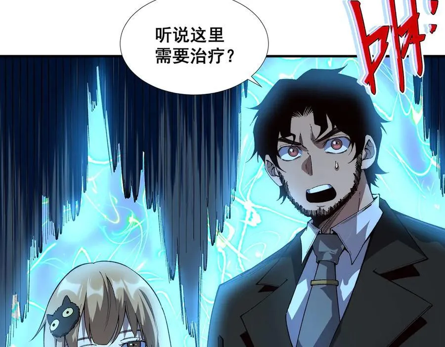 59 第11页