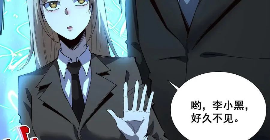 59 第12页