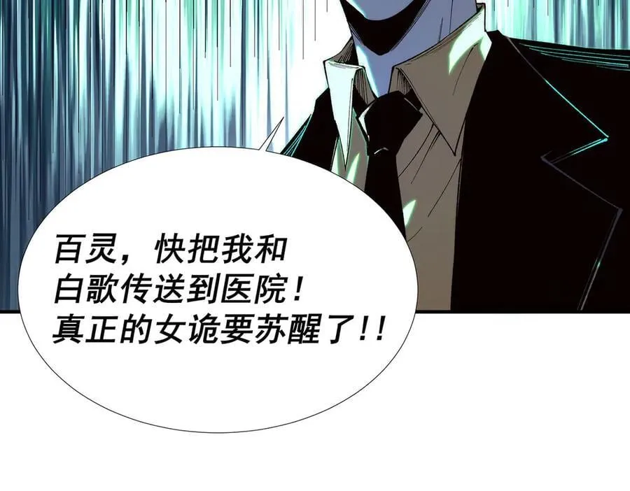59 第15页