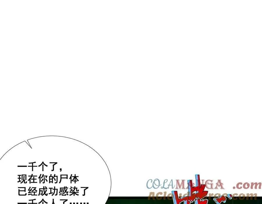 59 第19页