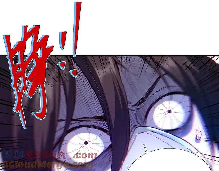 59 第25页