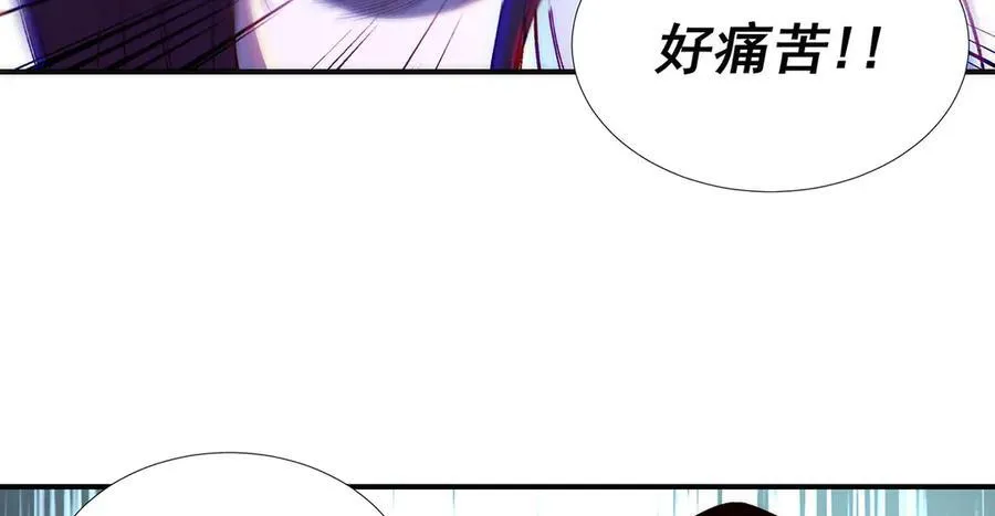 59 第26页