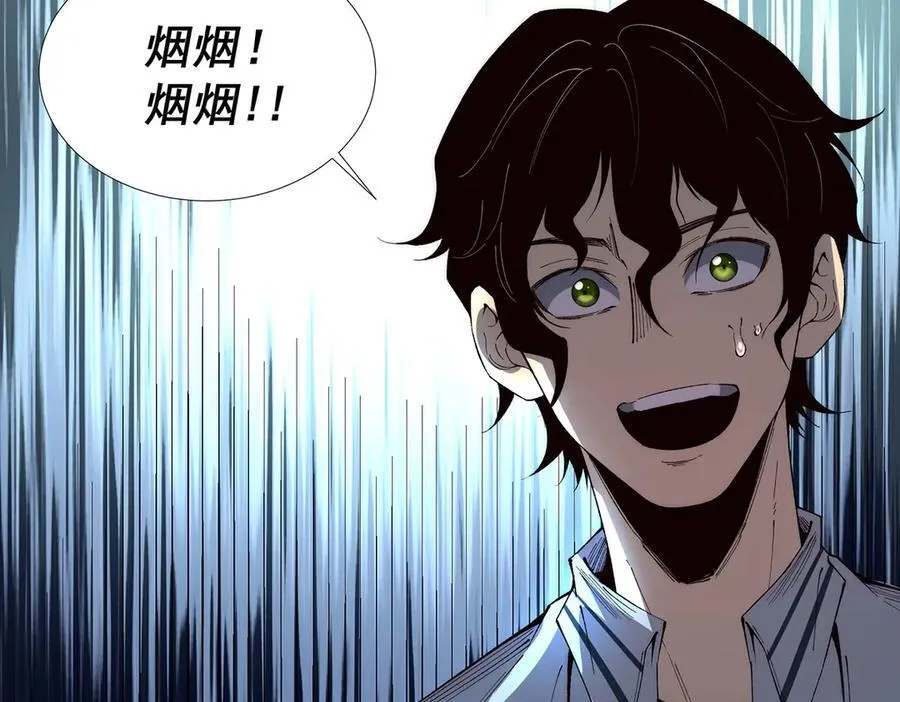 59 第27页