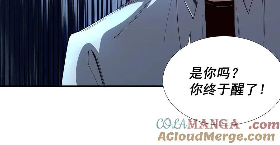 59 第28页