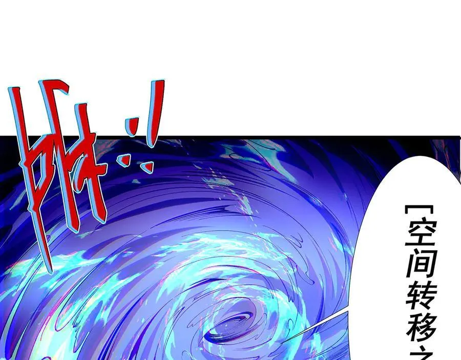 59 第29页