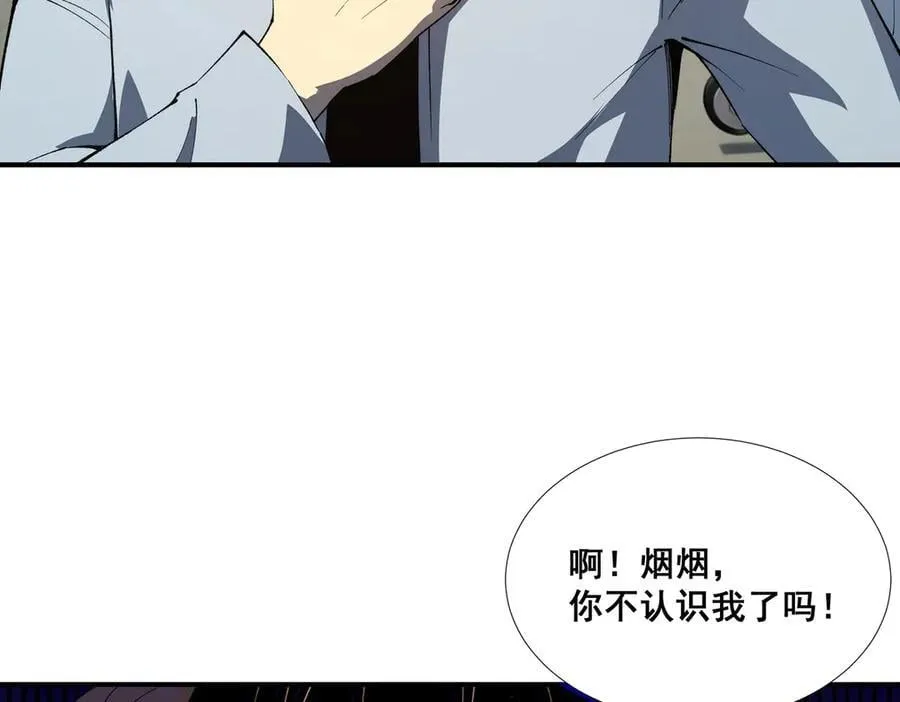 59 第35页