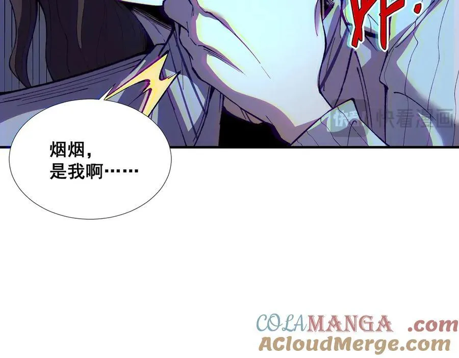59 第37页