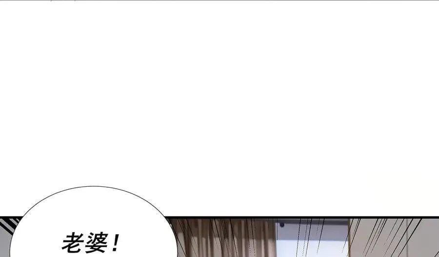 59 第42页